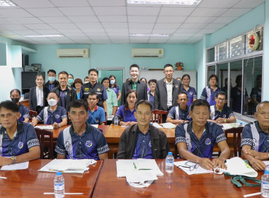 อบรมโครงการส่งเสริมและพัฒนาสถาบันเกษตรกร ... พารามิเตอร์รูปภาพ 8